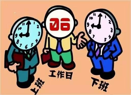 CFA考试.jpg